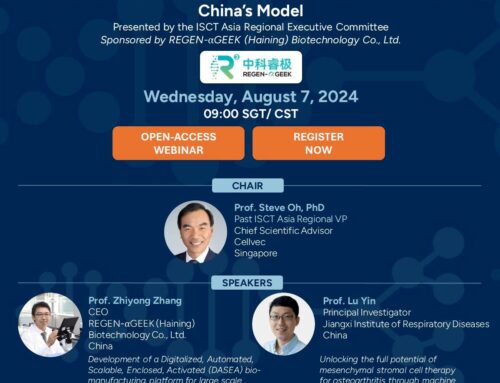 Webinar Announcement: Bioprocessing and Artificial Intelligence in Cell Therapies – China’s Model